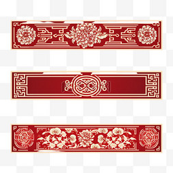 红色背景上的中文边框或边框。传