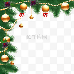 松针叶图片_松针叶装饰边框圣诞节装饰元素