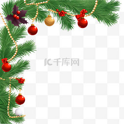 松针叶装饰边框圣诞节元素