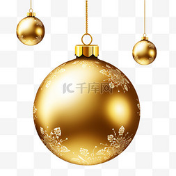 圣诞球金色图片_圣诞节金色圣诞球装饰元素