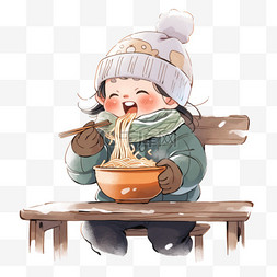 冬天孩子吃着面条手绘元素卡通