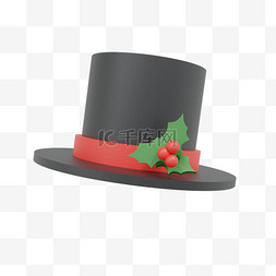 3D圣诞节装饰圣诞帽