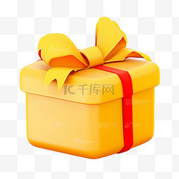 礼盒黄色图片_3d免抠双十二礼盒金币元素