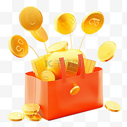 礼盒黄色图片_双十二免抠元素礼盒金币3d