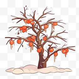 卡通冬天覆盖雪的柿子树手绘元素