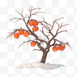 冬天覆盖雪的柿子树手绘元素卡通