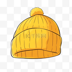 冬天手绘黄色的针织帽卡通元素