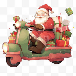 卡通圣诞节圣诞老人骑车礼物手绘