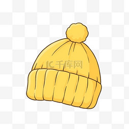 白色针织帽图片_手绘元素冬天黄色的针织帽卡通