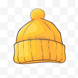 卡通手绘冬天黄色的针织帽元素