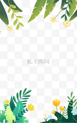 热带植物叶子边框图片_清新植物叶子花朵草丛树叶