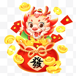 财神图片_龙年IP财神龙抱福袋发红包