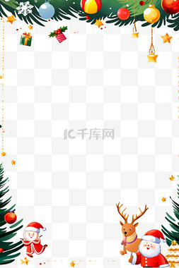 黄色的圆球图片_圣诞节通手绘边框元素
