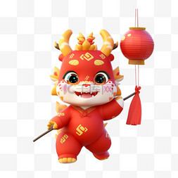 新年灯笼黄色图片_新年灯笼可爱的小龙3d免抠元素