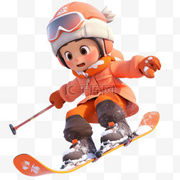 灰色的帽子图片_可爱的男孩滑雪免抠3d元素