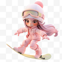 粉色精致图片_元素冬天可爱女孩滑雪3d免抠