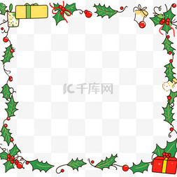 红黄色简约背景图片_松叶礼盒圣诞节边框卡通手绘元素