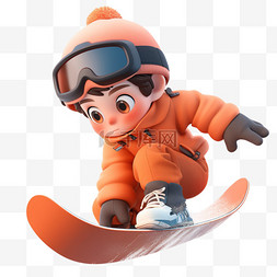 帽子男孩图片_可爱的男孩3d免抠滑雪元素