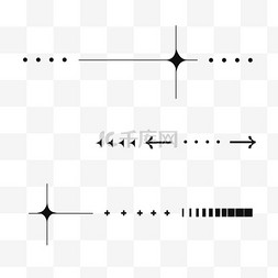 花式分隔图片_简约黑色装饰线