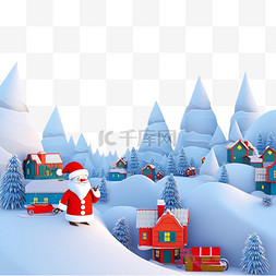 雪人蓝色圣诞树3d圣诞节元素