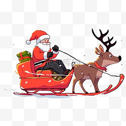 圣诞节鹿拉车图片_鹿拉车圣诞节圣诞卡通手绘元素