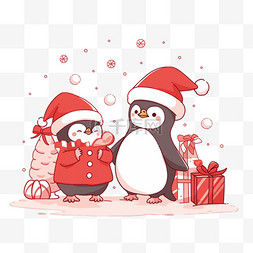 圣诞节圣诞树卡通手绘企鹅卡通手