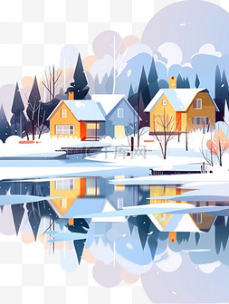 扁平化房子图片_雪山冬天风景插画卡通手绘元素