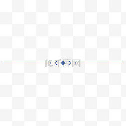 分割线图片_简约商务蓝欧式四角星分割线