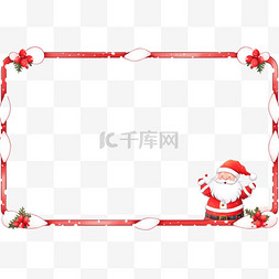 红色边框手绘图片_圣诞节圣诞边框手绘红色圣诞老人