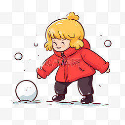 可爱孩子滚雪球卡通手绘元素冬天