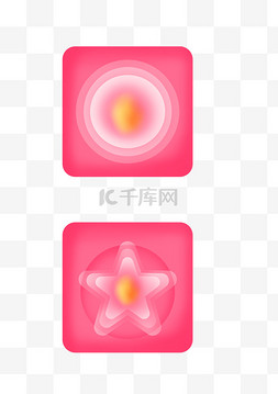 APP小程序LOGO启动图标