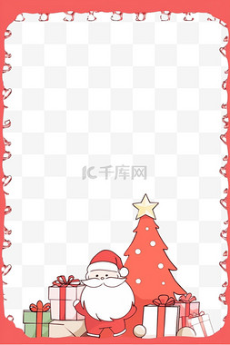 手绘圣诞树图片_圣诞老人圣诞节边框卡通手绘元素