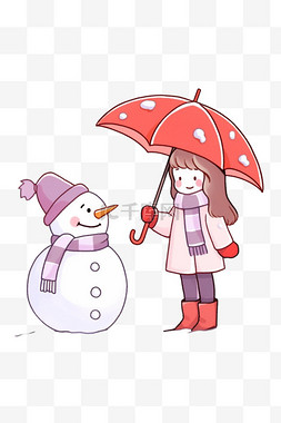 描边伞图片_拿伞女孩雪人卡通手绘元素冬天