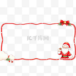 圣诞节圣诞边框手绘元素红色圣诞