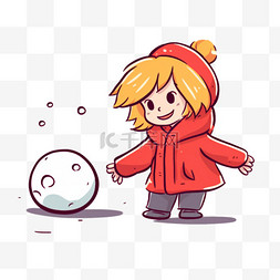红色头发女孩图片_手绘元素冬天可爱孩子滚雪球卡通