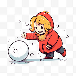 冬天可爱孩子卡通手绘元素滚雪球