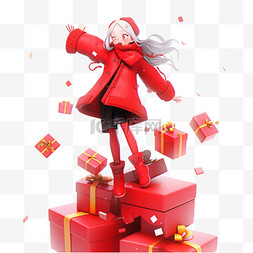 圣诞节可爱女孩礼盒3d免抠新年元