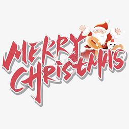 圣诞花环插画免抠艺术字图片_MerryChristmas圣诞节节日标题