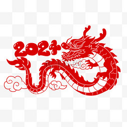 新年红包手绘图片_手绘卡通龙年2024剪纸免抠元素