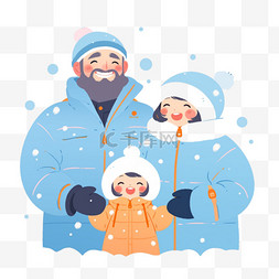 冬天开心一家人卡通手绘元素
