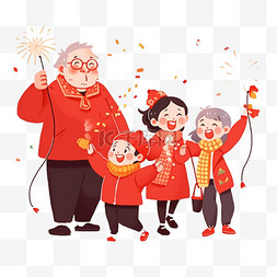 迎新年元素一家人放烟花卡通手绘