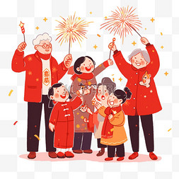 放烟花的人图片_一家人放烟花卡通手绘元素迎新年