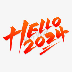 hello常州免抠艺术字图片_hello2024字体设计