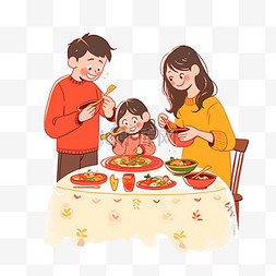 团圆饭背景图片_团圆一家人吃饭卡通手绘元素新年
