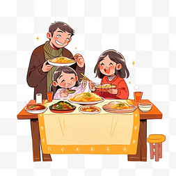 新年团圆卡通一家人吃饭手绘元素
