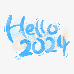 手绘悬挂厨具免抠艺术字图片_hello2024手绘创意字