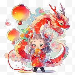 新年吉祥小孩和龙卡通可爱新年插