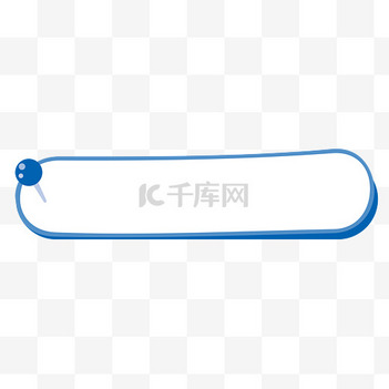 浮雕标题框