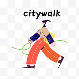 漫步图片_城市漫步citywalk扁平人物