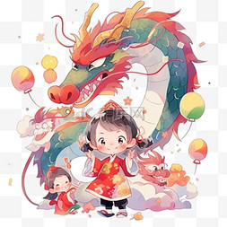 春节放假新年小孩和龙卡通可爱新